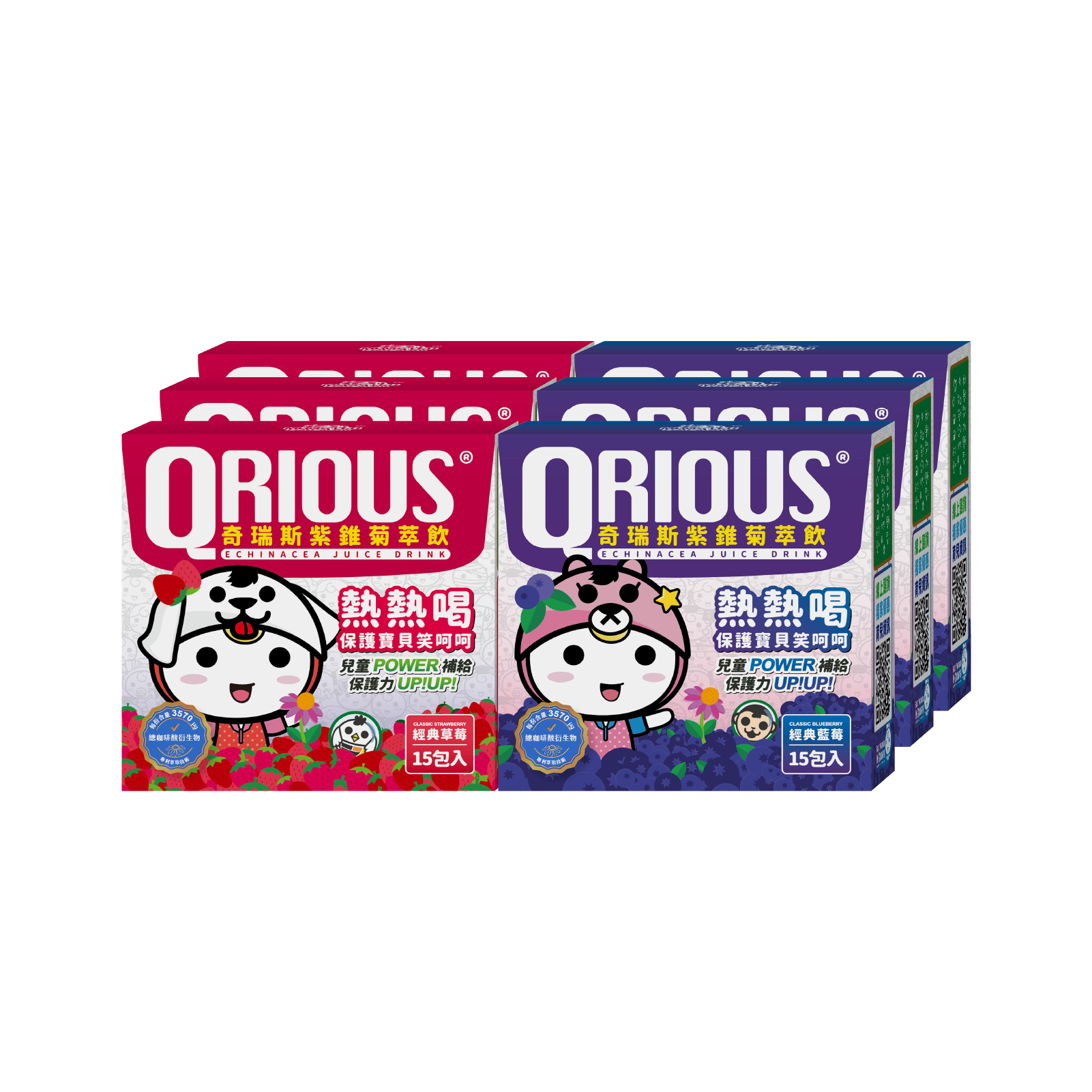 【領券再折扣】調整體質QRIOUS®奇瑞斯紫錐菊/紫錐花萃飲-草莓+藍莓(6盒)