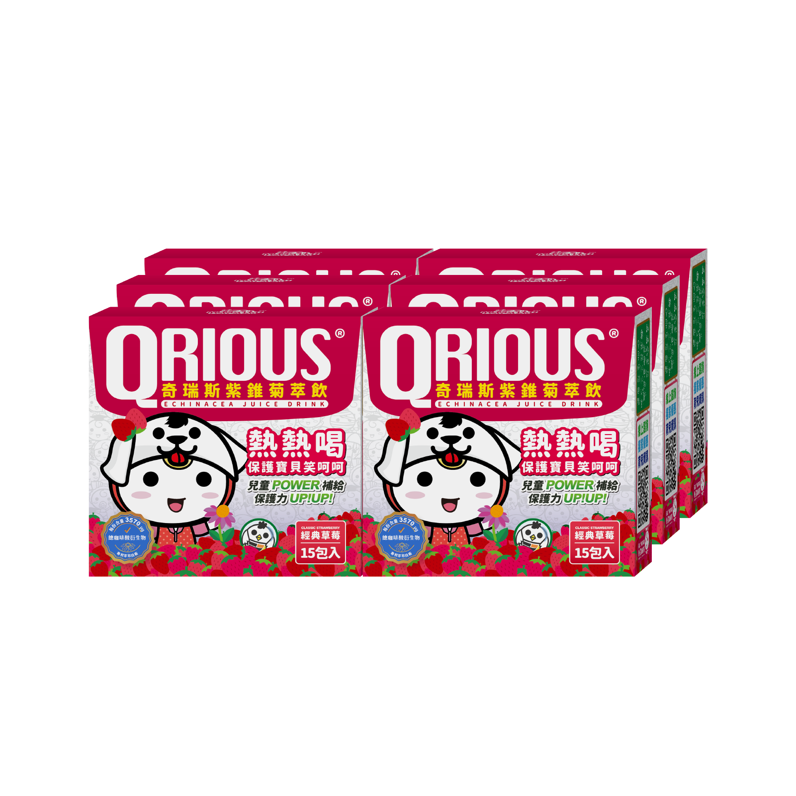 【領券再折扣】調整體質QRIOUS®奇瑞斯紫錐菊/紫錐花萃飲-草莓(6盒)