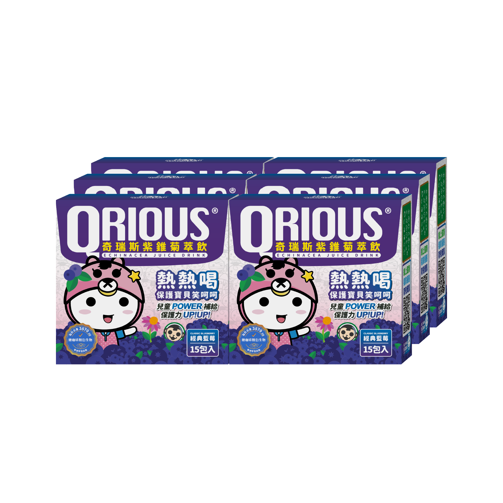 【領券再折扣】調整體質QRIOUS®奇瑞斯紫錐菊/紫錐花萃飲-藍莓(6盒)