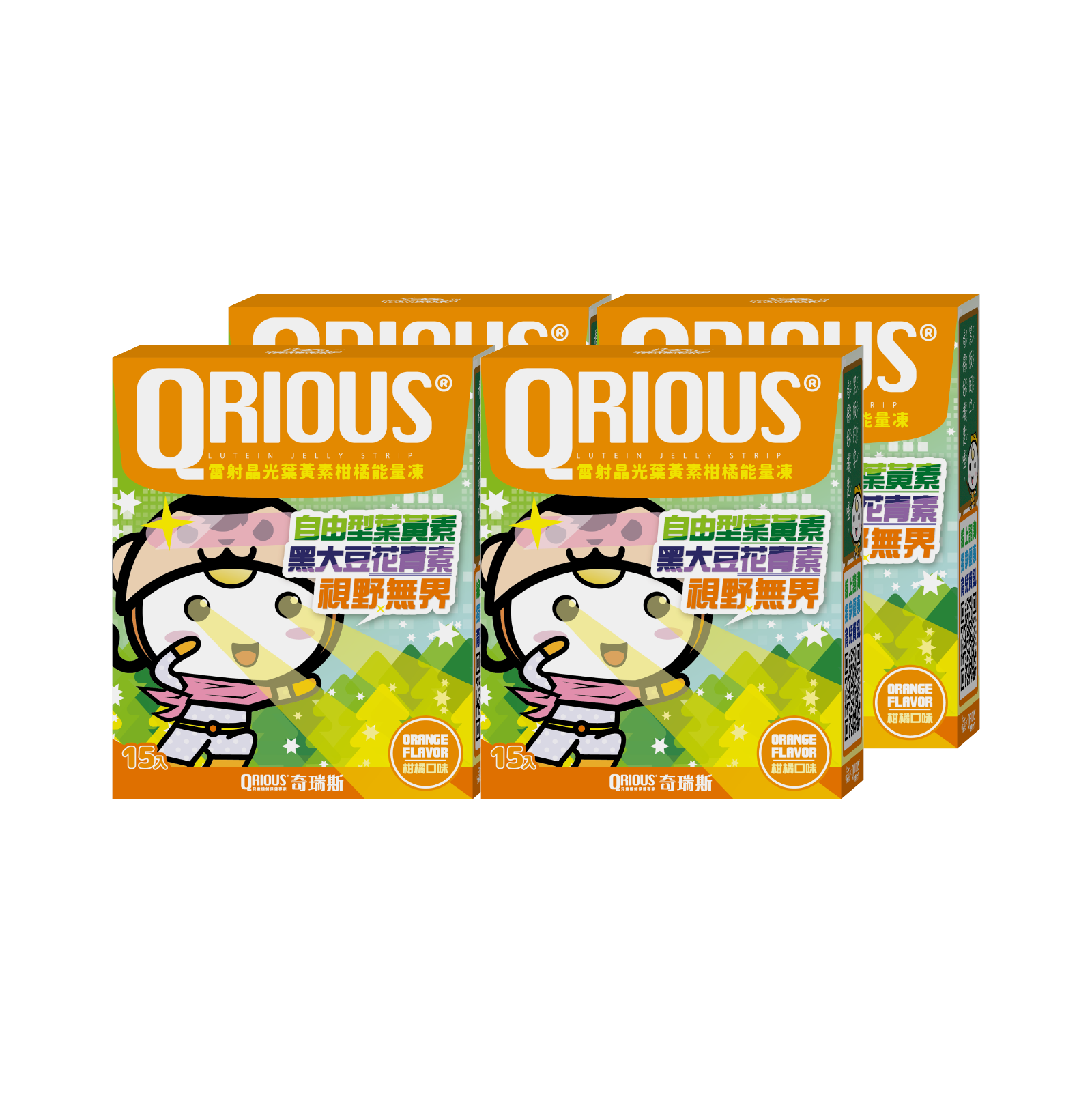 【好吃高含量】QRIOUS®奇瑞斯雷射晶光葉黃素柑橘能量凍(4盒)