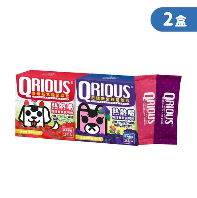 【搶先預購中-小兒共存必備】QRIOUS®奇瑞斯紫錐菊萃飲-草莓+藍莓(2盒)