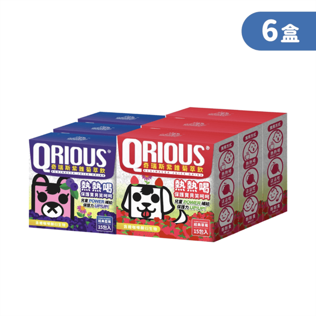 【小兒共存必備】QRIOUS®奇瑞斯紫錐菊萃飲-草莓+藍莓(6盒)