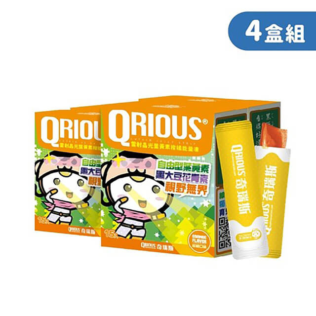 【好吃高含量】QRIOUS®奇瑞斯雷射晶光葉黃素柑橘能量凍(4盒)